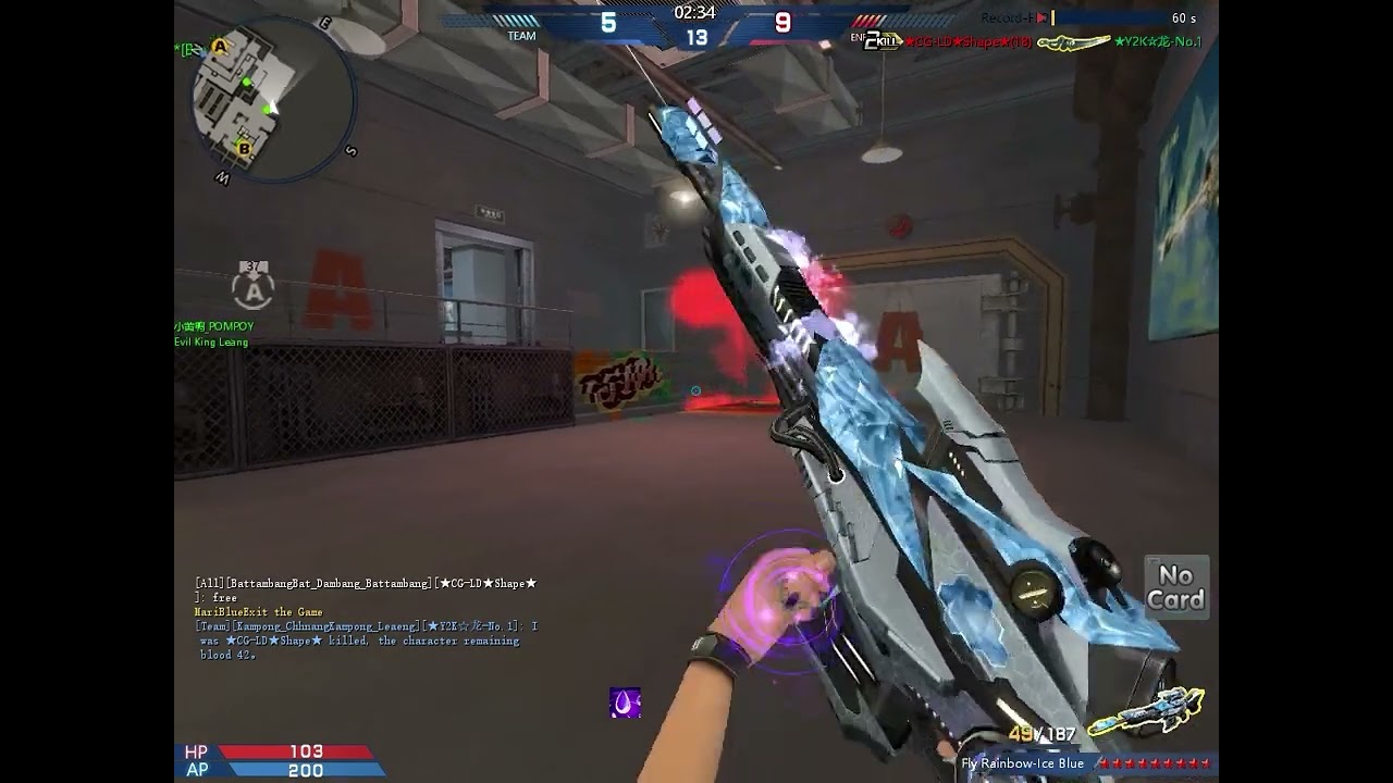 GAMEPLAY GHOST 😮☠️ | AK2 KH