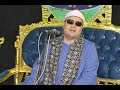 الشيخ محمود صابر سورة يوسف ليله عزاء الحاج شوقي ابو السيد قريه ميت مسعود مركز اجا محافظه الدقهليه الشيخ محمود صابر سورة يوسف ليله عزاء الحاج شوقي ابو السيد قريه ميت مسعود مركز اجا محافظه الدقهليه