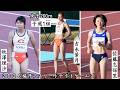 【女子200m】2026年福井アスリートナイトゲームズ【予選1組】【吉永葉月×