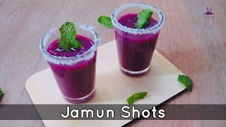 Jamun Shots | Healthy Refreshing & Nutricious Jamun Shots at Home | Indian Food Recipes