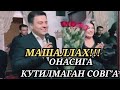 МАШАЛЛАХ!!!АКТЁР МИРОЛИМ КИЛИЧЕВ ВОЛИДАСИНИ ТУГИЛГАН КУНИГА КУТИЛМАГАН СЮРПРИЗ КИЛИБ, КУШИК КУЙЛАДИ