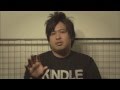 【怪談ぁみ語】「チェックのおじさん」ありがとうぁみ