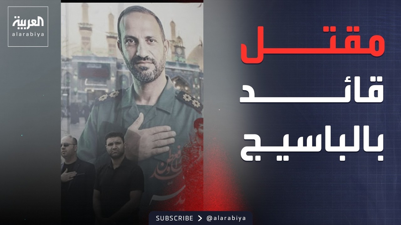 ���� ���� ����� ���� ������� �������� ���������
 - نشر قبل 10 دقيقة
