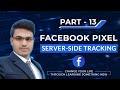 Conversion API View_Item Setup Bangla | Facebook Pixel Tutorial | Server Side Tracking
