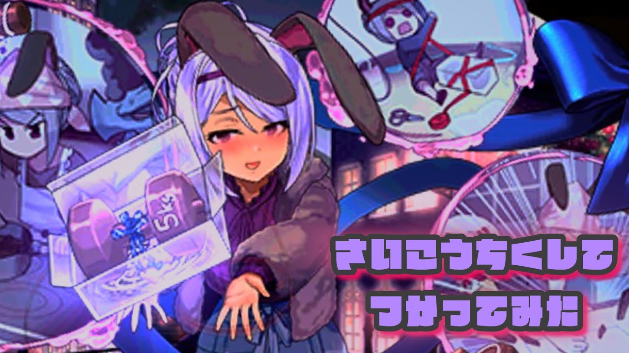 【パズドラ】約半年前に創った水着ヴェロアパの解釈を広げて木星に挑戦