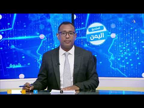 جرائم الحوثيين ضد الطفولة: ستة انتهاكات