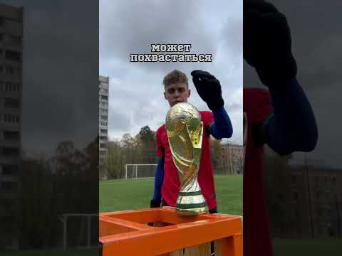 Видео: Супер бөмбөг