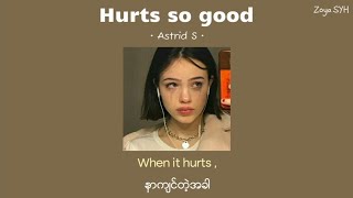 𝘼𝙨𝙩𝙧𝙞𝙙 𝙎 - Hurts so good ( MMSUB )