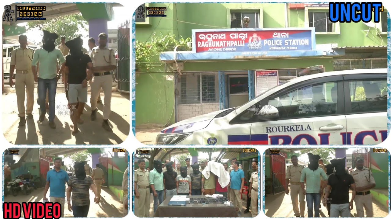 "IPL BETTING RACKET BUSTED" In Odisha’s Rourkela, 6 Accused Held Raghunathpali Police| FULL UNCUT R.