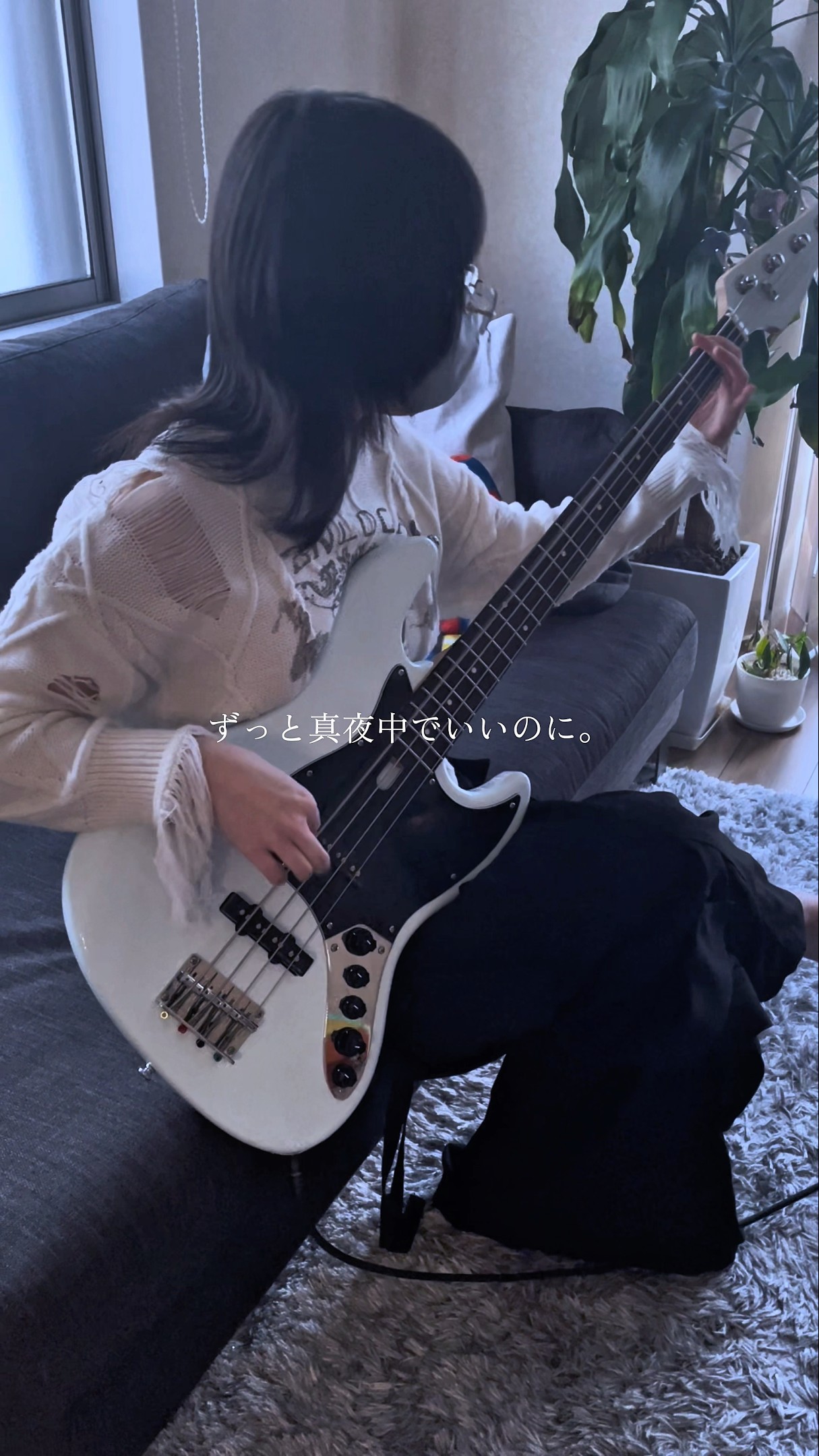 Kansaete Kuyashiiwa/ZUTOMAYO - YouTube