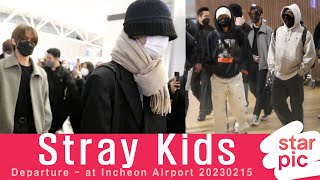 스트레이키즈 '호주 공연 출발!' [STARPIC] / Stray Kids Departure - at Incheon Airport 20230215