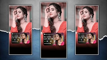 Jagdish Rathva 🔥 New Timli Status 2023🤞New WhatsApp Status 🥀 Gujarati Status 🥰 Timli Status 2023 |