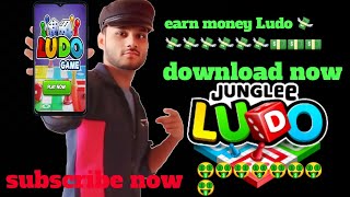 junglee Ludo new earning app💸💸💵💵💸💵💸💸💵💸💸 न्यू गेम जंगली लूडो 🤑🤑🤑🤑🤑🤑🤑🤑🤑🤑 screenshot 5