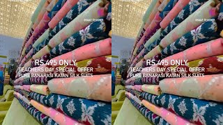 Teachers Day Special Offer Rs.495 Pure Banarasi Katan Silk Suits Offer 040-24440635 Subha Jaldi Aiye