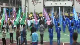 臺北市松山國小20090323校慶預演節目_運動員宣誓