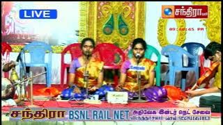 உன்னை தெய்வம் என்பதா song by sirkali sisters