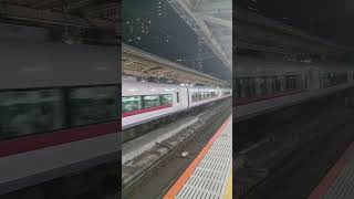 東京駅｜特急 ひたち29号（JR東日本E657系電車）上野東京ライン・常磐線直通列車の発車。R6/4。JR EAST HITACHI at Tokyo Station JAPAN TRAIN