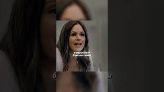 Моя мачеха хочет отравить меня