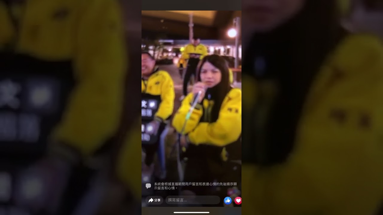 助理被罵哭了!阿娘喂