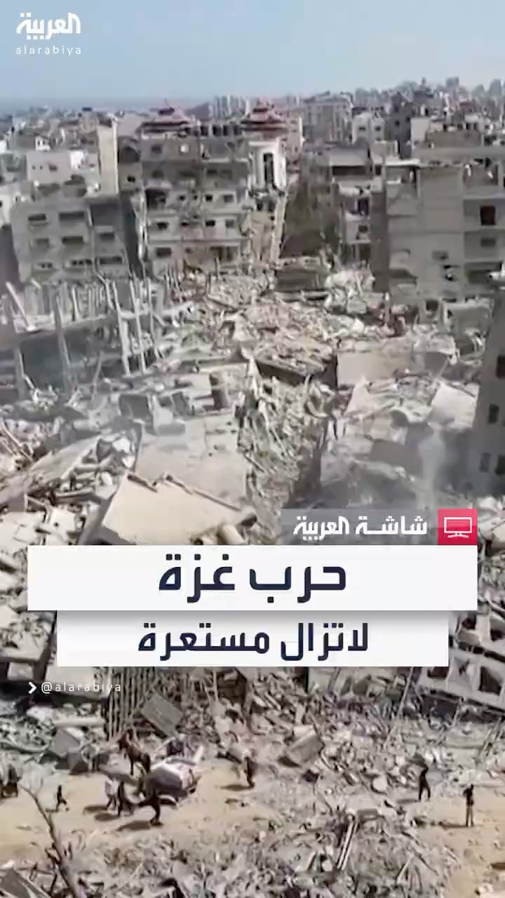 سنة تمضي وأخرى تشرق على غزة وسط أوضاع إنسانية صعبة