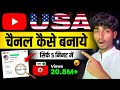 Aap is template🇺🇲 ko apni video ke content ke hisaab se customize kar sakte hain.