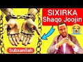 Waa || Sixirka Shaqo Joojinta || Subxanllah || Calamadihiisa & Cilaajkiisa.Allow Naga Xifdi