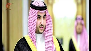 يني شفق: المترب اتصل بمدير مكتب ابن سلمان وقت اغتيال خاشقجي