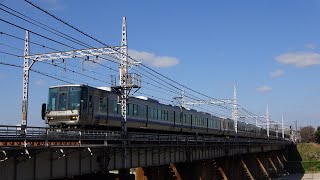 JR西日本223系2500番台＋0番台関空･紀州路快速関西空港･和歌山行き　浅香駅(大和川橋染付近)通過