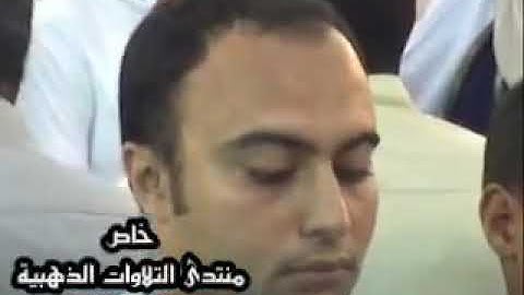 ‫القارئ الطبيب احمد نعينع سورة الفرقان والشعراء 11 9 10‬   YouTube