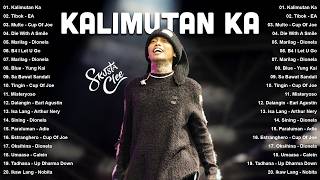 OPM at Midnight 2026 🎶 Soft Tagalog Songs | Calm & Emotional Philippines Mix screenshot 1