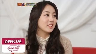 [얼짱TV2 12회] 한아름송이, 문야엘, 고두림의 "흔녀, 훈녀되다" eps12 "늠름(?)했던 흔녀에서 화사한 숙녀로!"