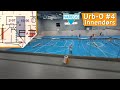 Urb-O #4 Innendørs - Headcam Orienteering