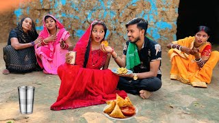 भवह और भसर क पयर Bhavah Aur Bhasur Ke Pyar Jiya Raj Comedy