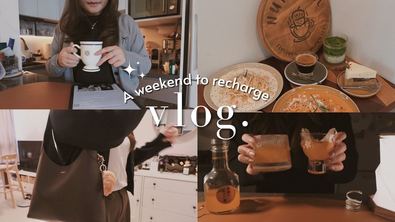 Vlog💫 | 新袋入手 Brooklyn 28🥐 | 好久沒有去Cafe Chill☕ | 充電的周末⚡