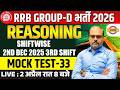 RRB GROUP D REASONING PREVIOUS YEAR QUESTION | RRB GROUP D REASONING PRACTICE SET |GROUP D REASONING