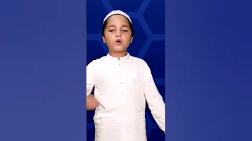 Pashto Viral Naat Gul Khooban Shorts Viral Naat 