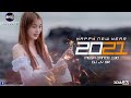 เพลงแดนช์ต้อนรับปีใหม่ HAPPY NEW YEAR 2021 MEGA DANCE VOL.102 DJ JV SR