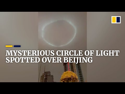 Mysterious Circle Of Light Spotted Hovering Over Beijing