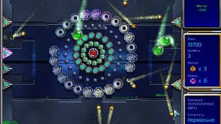 Лабиринт времени. Гиперболоид 2 игра. Лабиринт времени. Гиперболоид 2 игра. Гиперболоид 2 лабиринт времени.