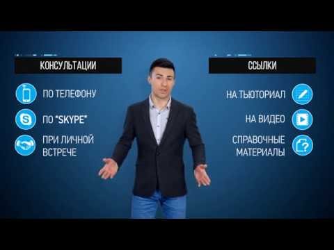 Переход печатных СМИ