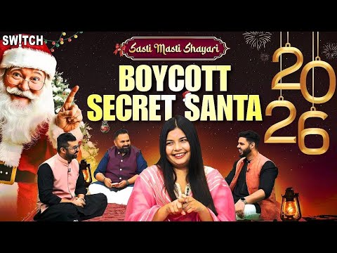 Sasti Masti Shayari | Christmas Special & New Year 2026