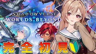 フレン・E・ルスタリオの配信のサムネイル画像