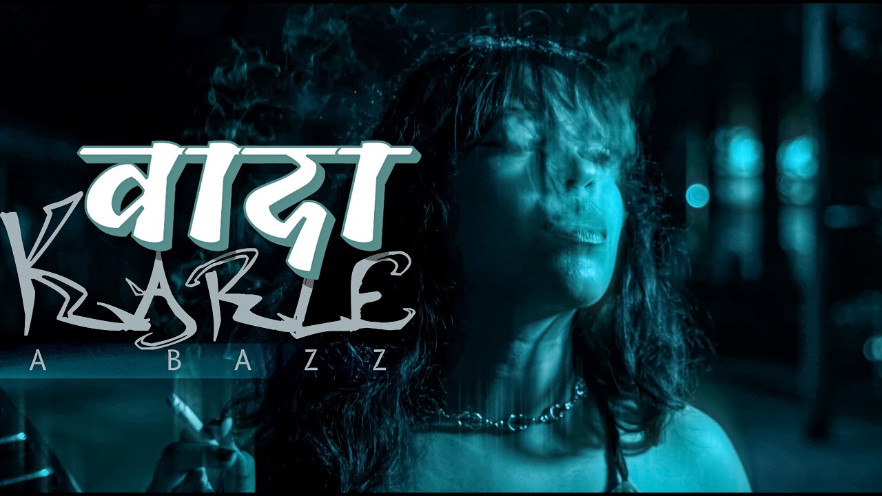 A bazz    Waada Karle  Official Video