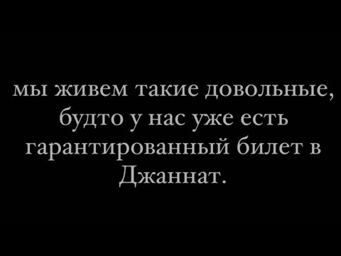 Кто Такой Халид Ибн Валид и Что Сказал О Нём Посланник Аллаха (ﷺ)...?