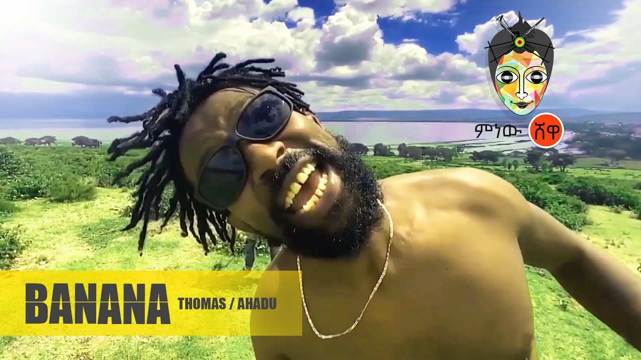 ComedianTomas x Ahadu Banana   x      New Ethiopian Music 2020Official Video