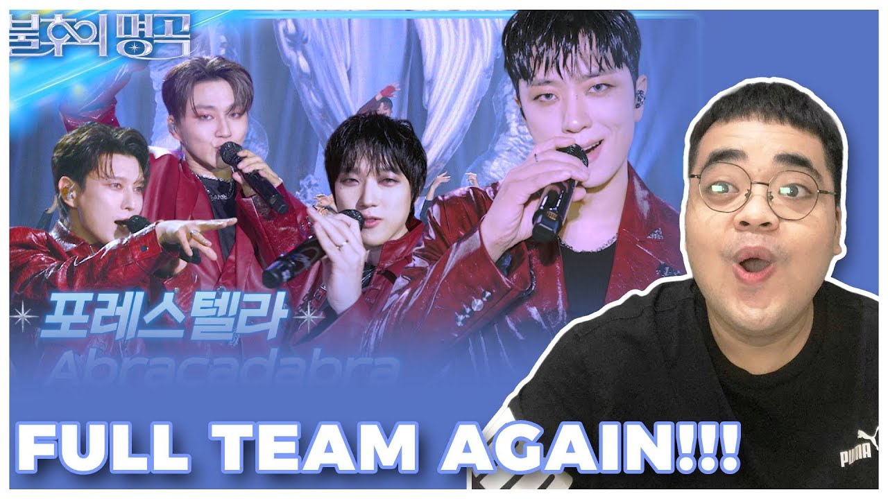 포레스텔라 (Forestella) - Abracadabra [불후의 명곡2 전설을 노래하다/Immortal Songs 2] | KBS 250705 방송 REACTION