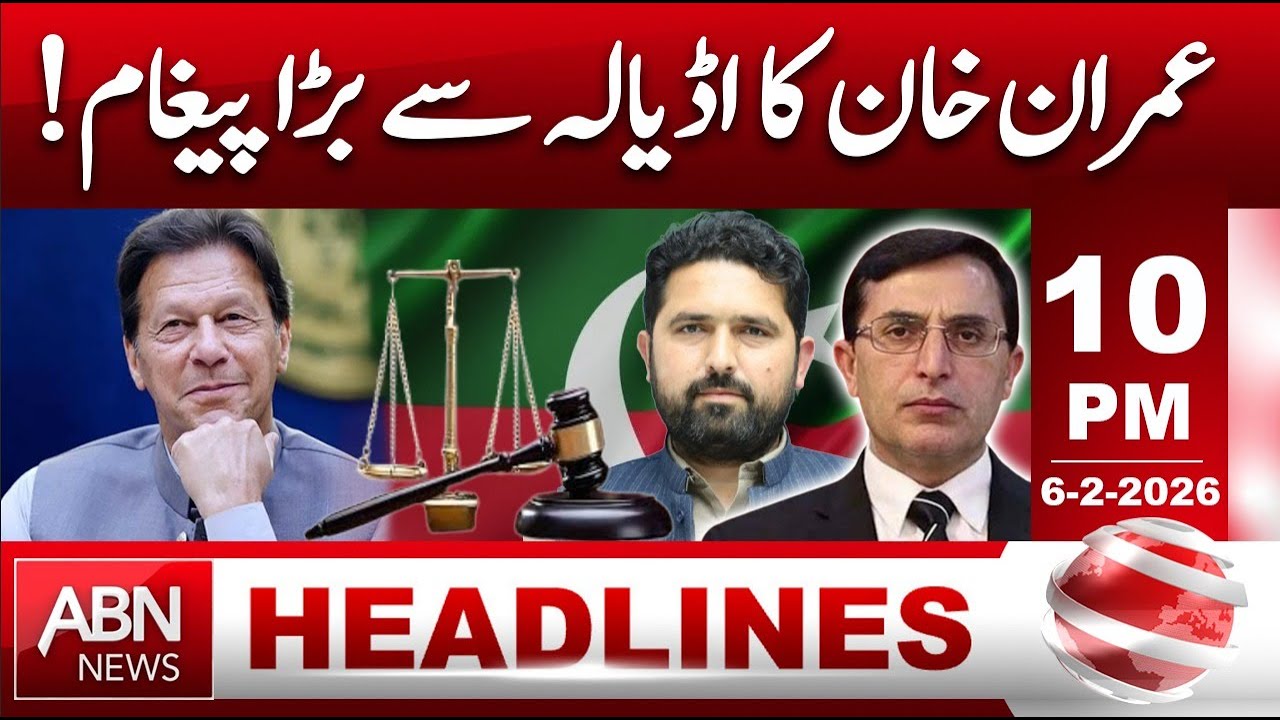 Imran Khan’s Major Message from Adiala! | HEADLINES 10:00 PM | ABN NEWS