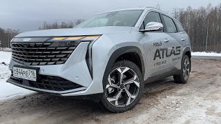 2024 GEELY ATLAS. УДИВИЛ НЕ ТОЛЬКО ДИЗАЙНОМ! ТЕСТ НА ТРАССЕ!