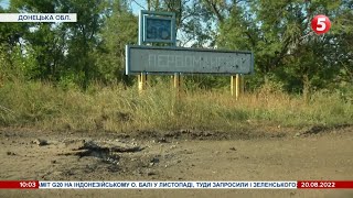 Свистять не солов’ї, а ворожі міни: Первомайське розбите і спалене московитами, і тут ще живуть люди