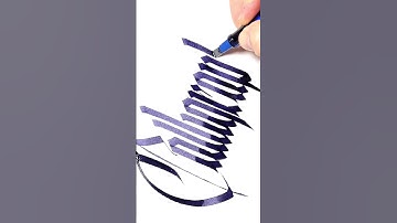 PILOT PARALLEL PEN CALLIGRAPHY ASMR WRITING SOUNDS x OMEL #calligraphermasters #calligraphy #ASMR